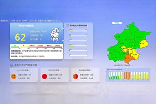 新利体育平台首页截图1